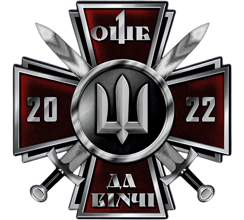 honor